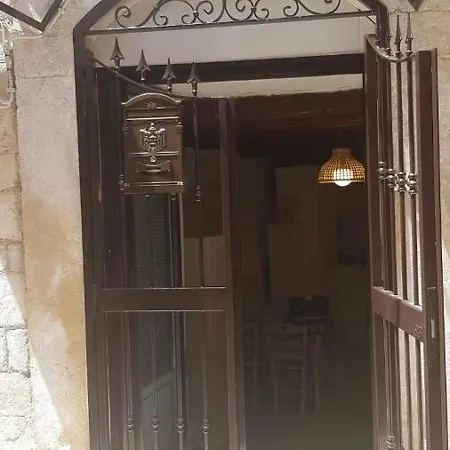 La Casetta Di Annette Tatil Evi *